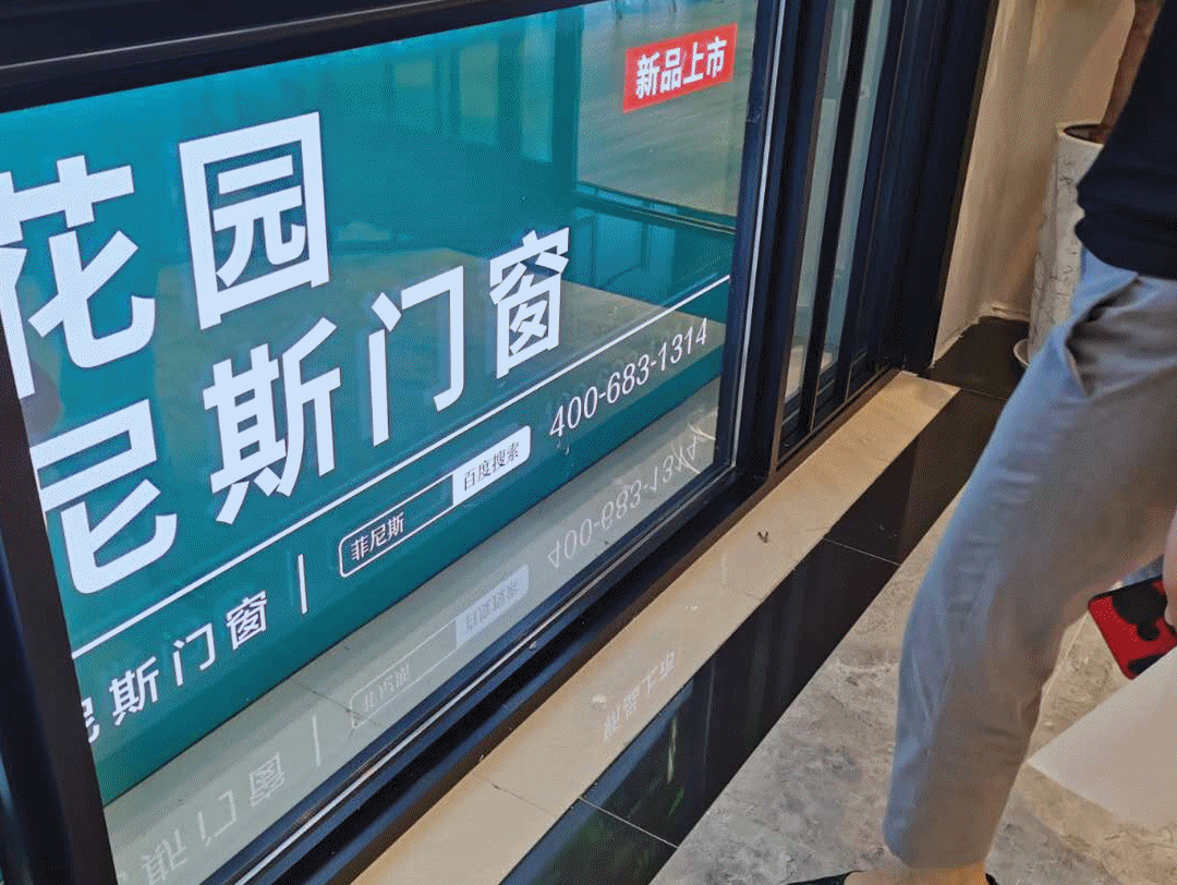 b168382f8a86db7864ccc60ce136f9b_副本.gif